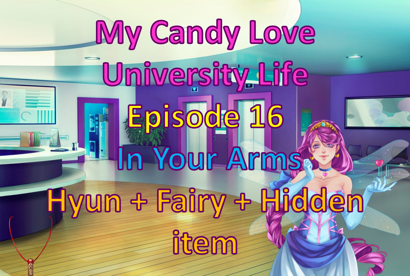This is my mine university. Candy Love все видео.